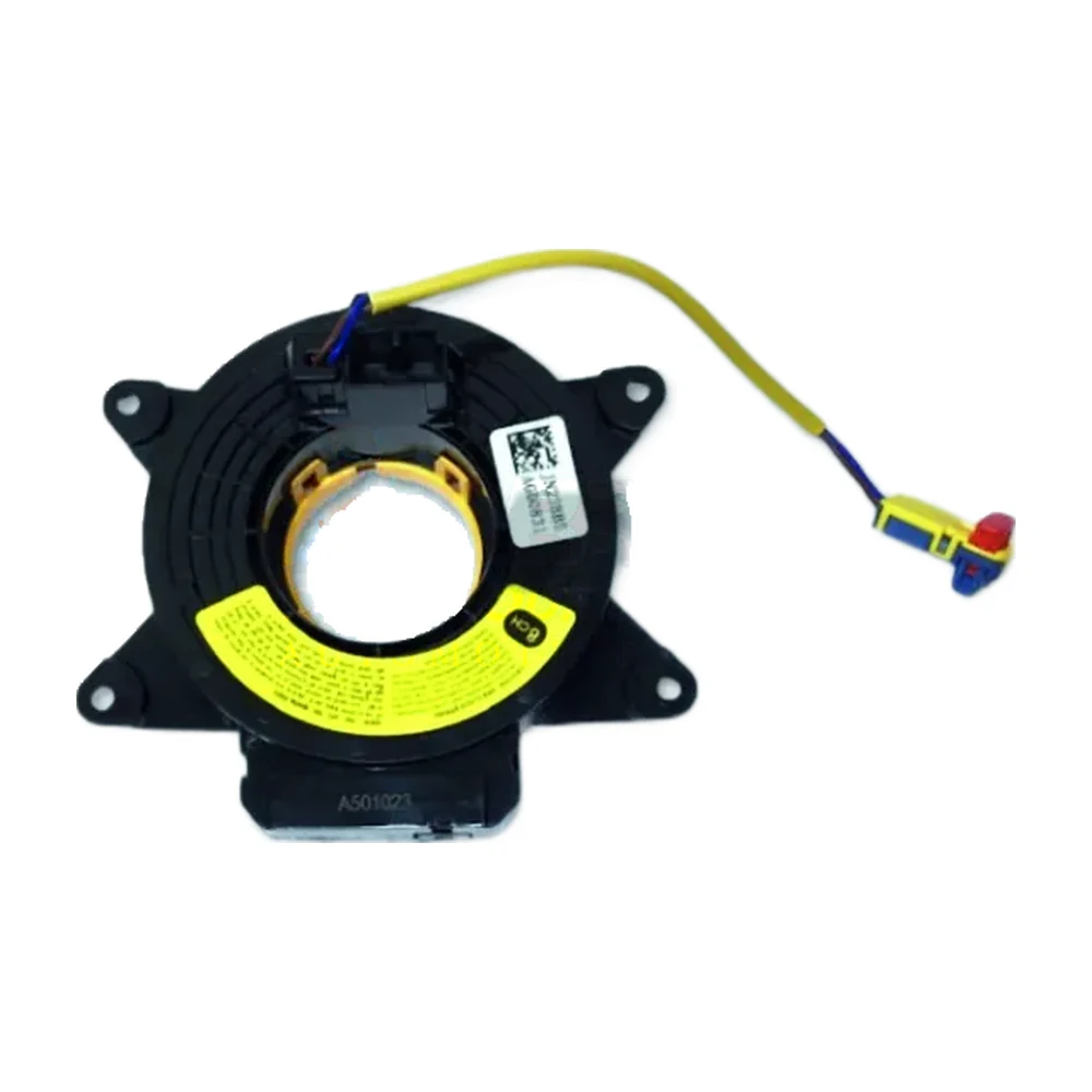 Horn Ribbon HR-047