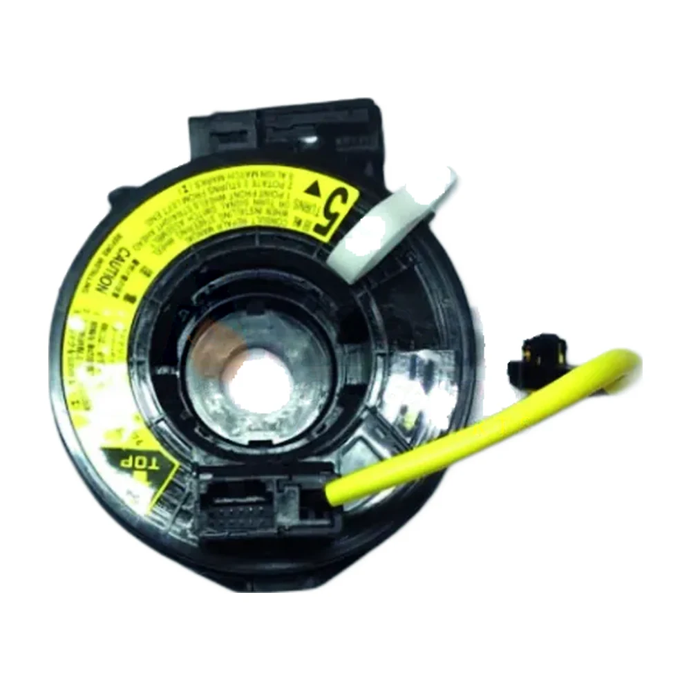Horn Ribbon HR-049