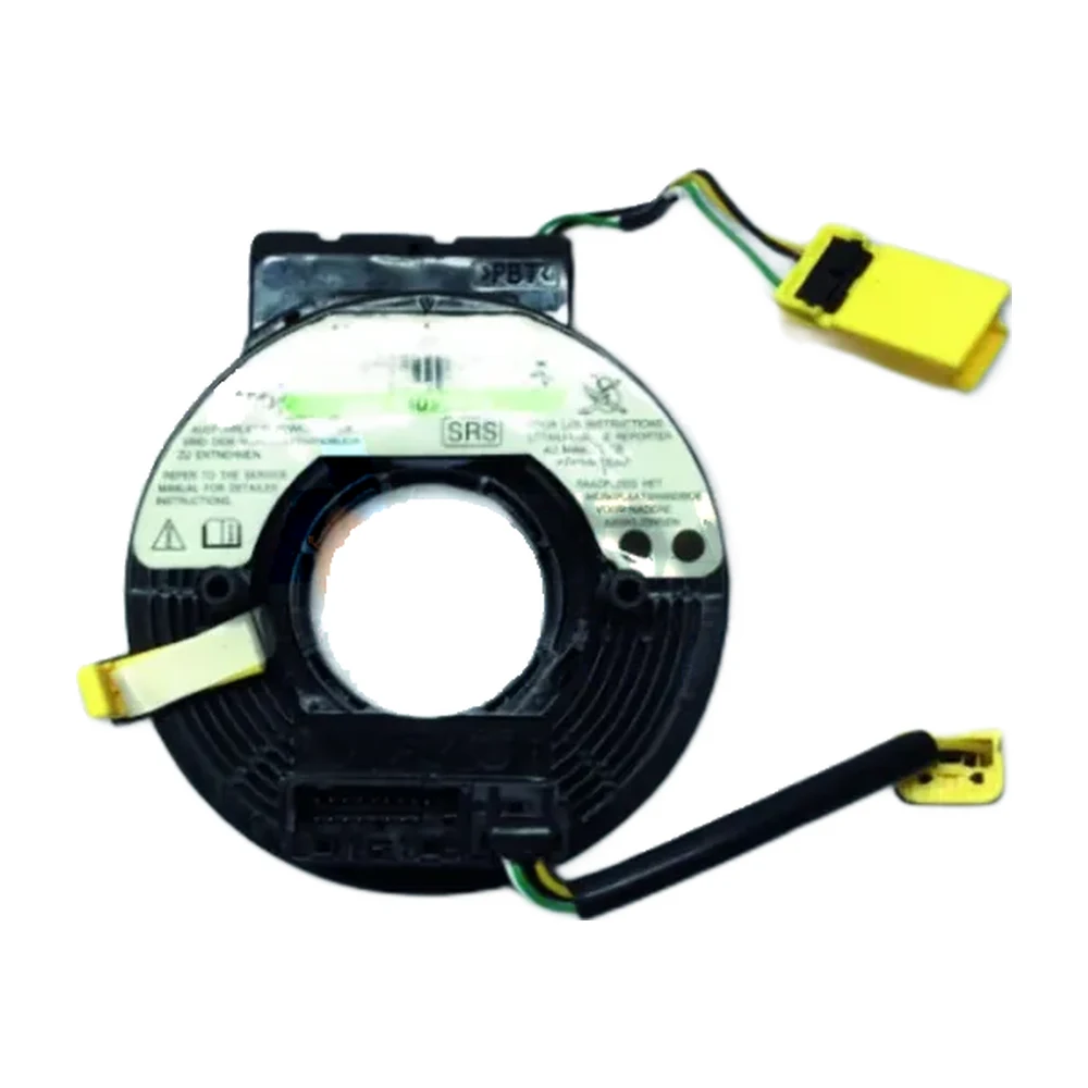 Horn Ribbon HR-056