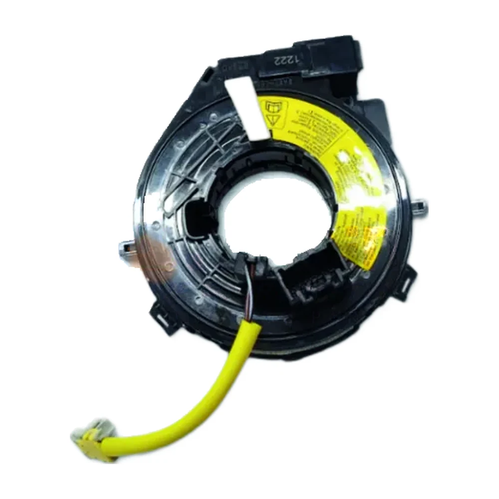 Horn Ribbon HR-057