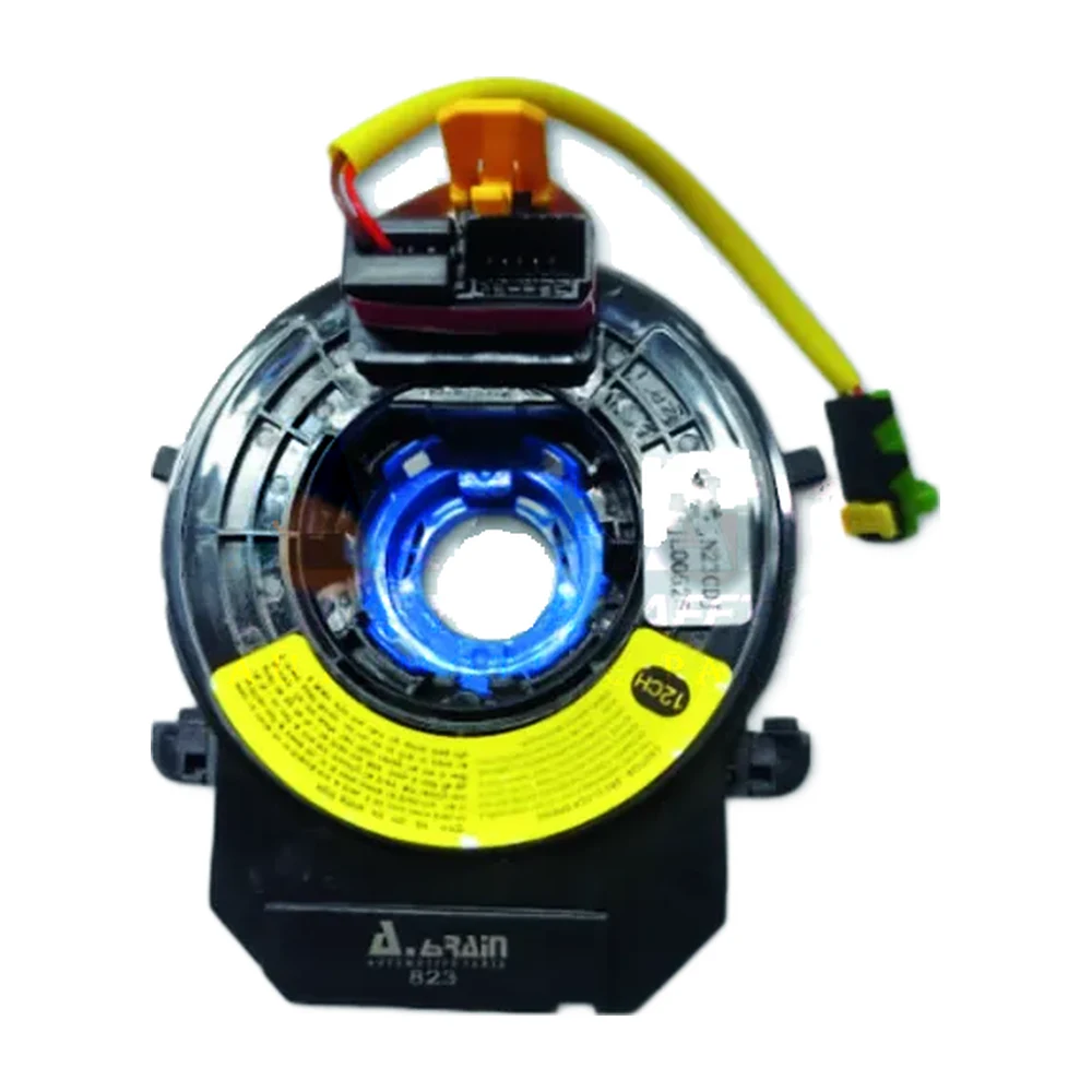 Horn Ribbon HR-058
