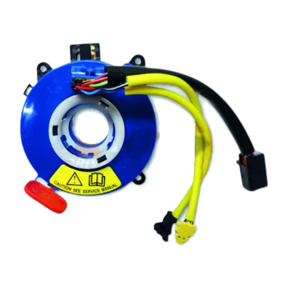 Horn Ribbon HR-062