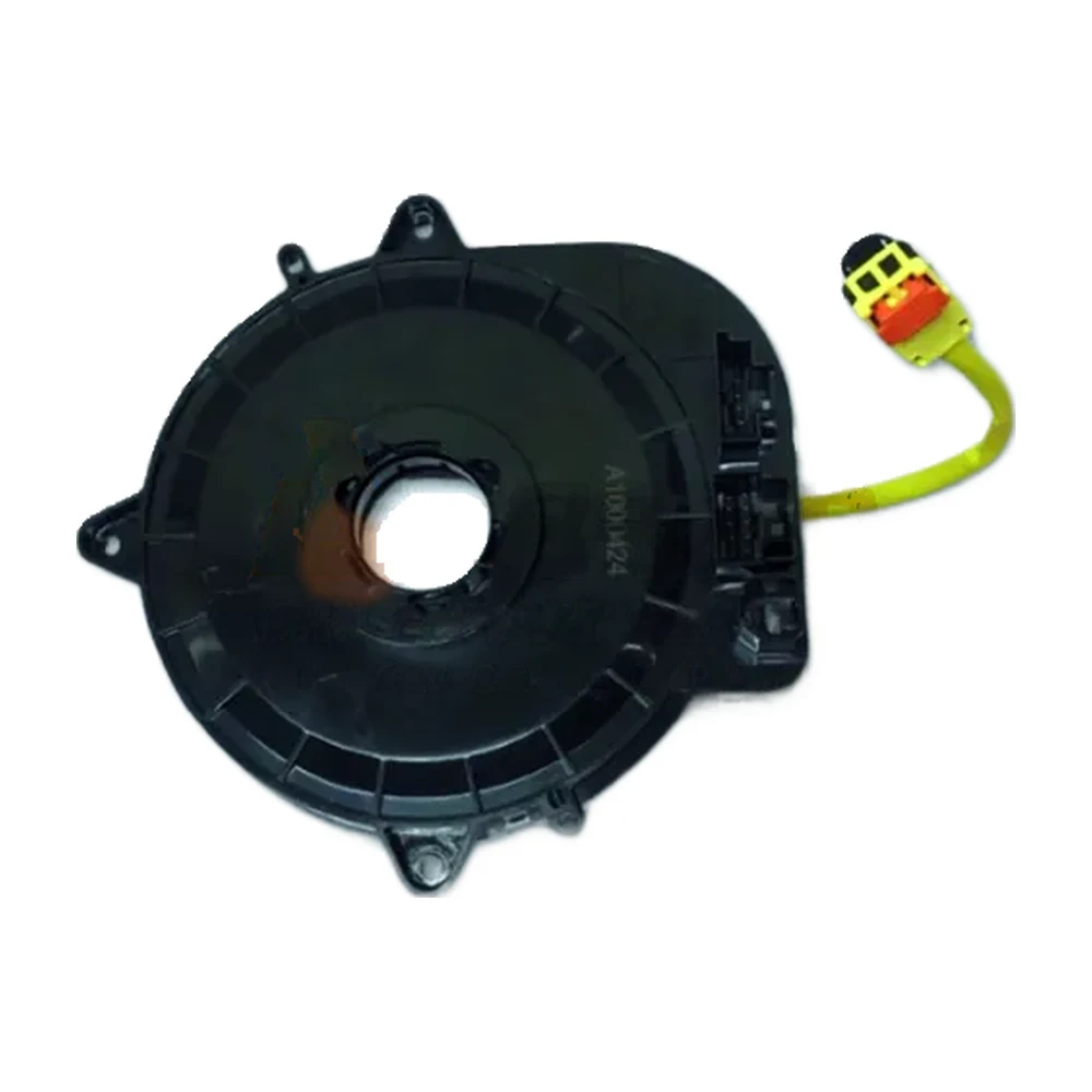 Horn Ribbon HR-067