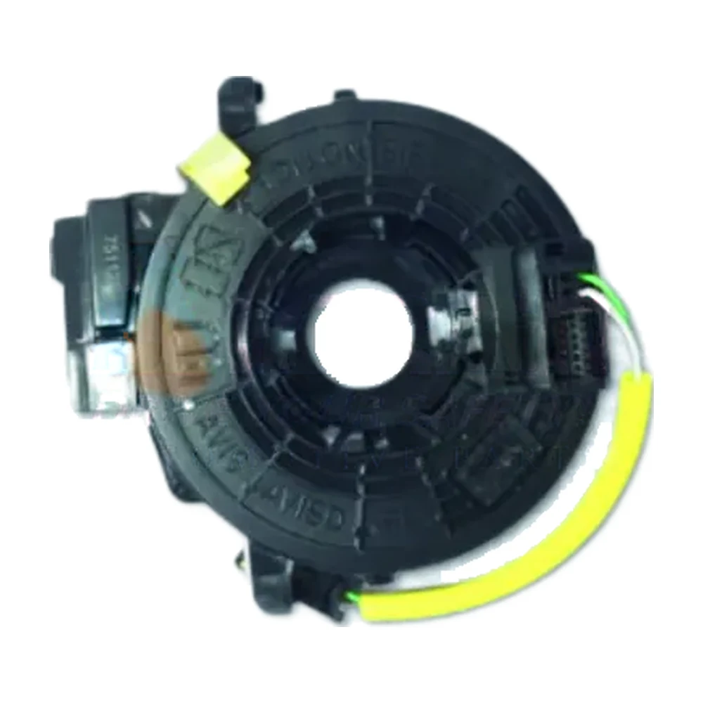 Horn Ribbon HR-074