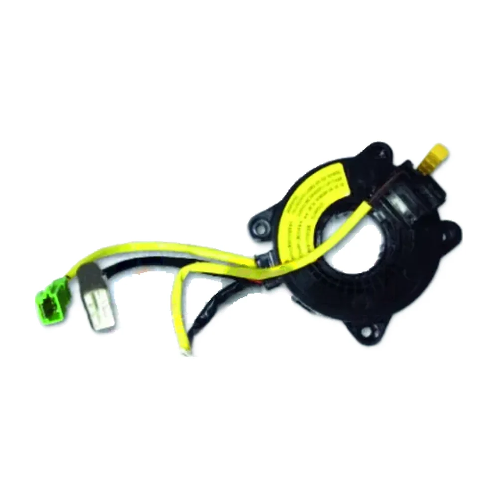 Horn Ribbon HR-075