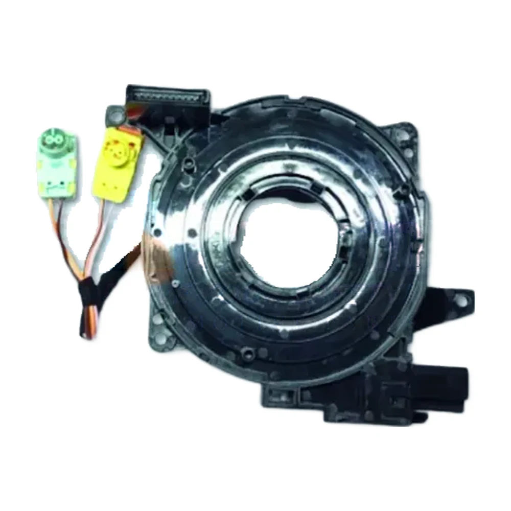 Horn Ribbon HR-076