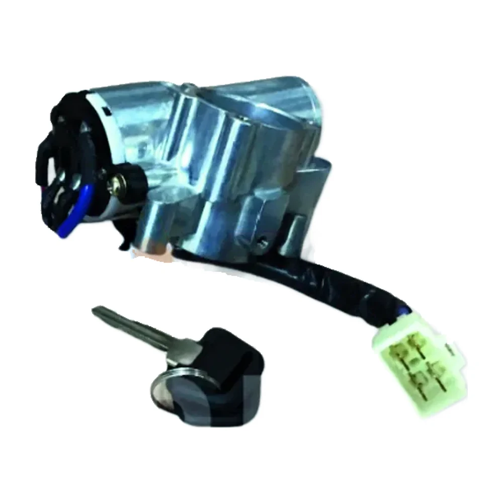 Door Lock Kit & Ignition Coupler HSG-003