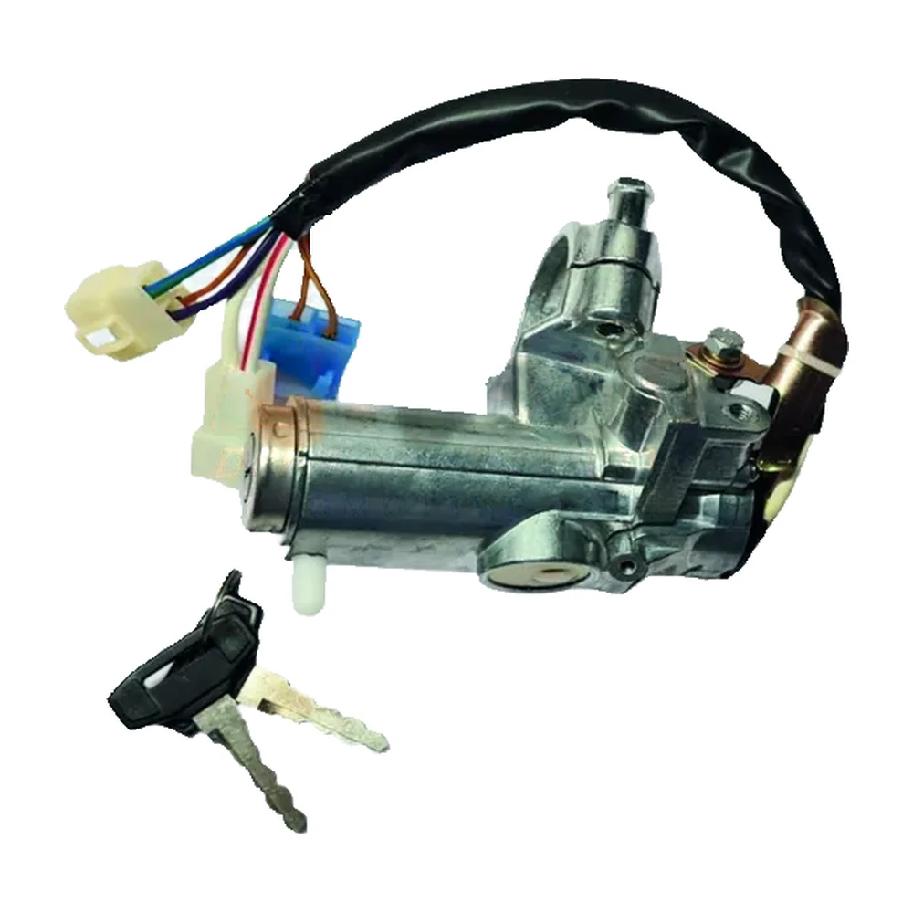 Door Lock Kit & Ignition Coupler HSG-004