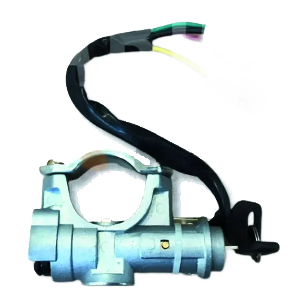 Door Lock Kit & Ignition Coupler HSG-005
