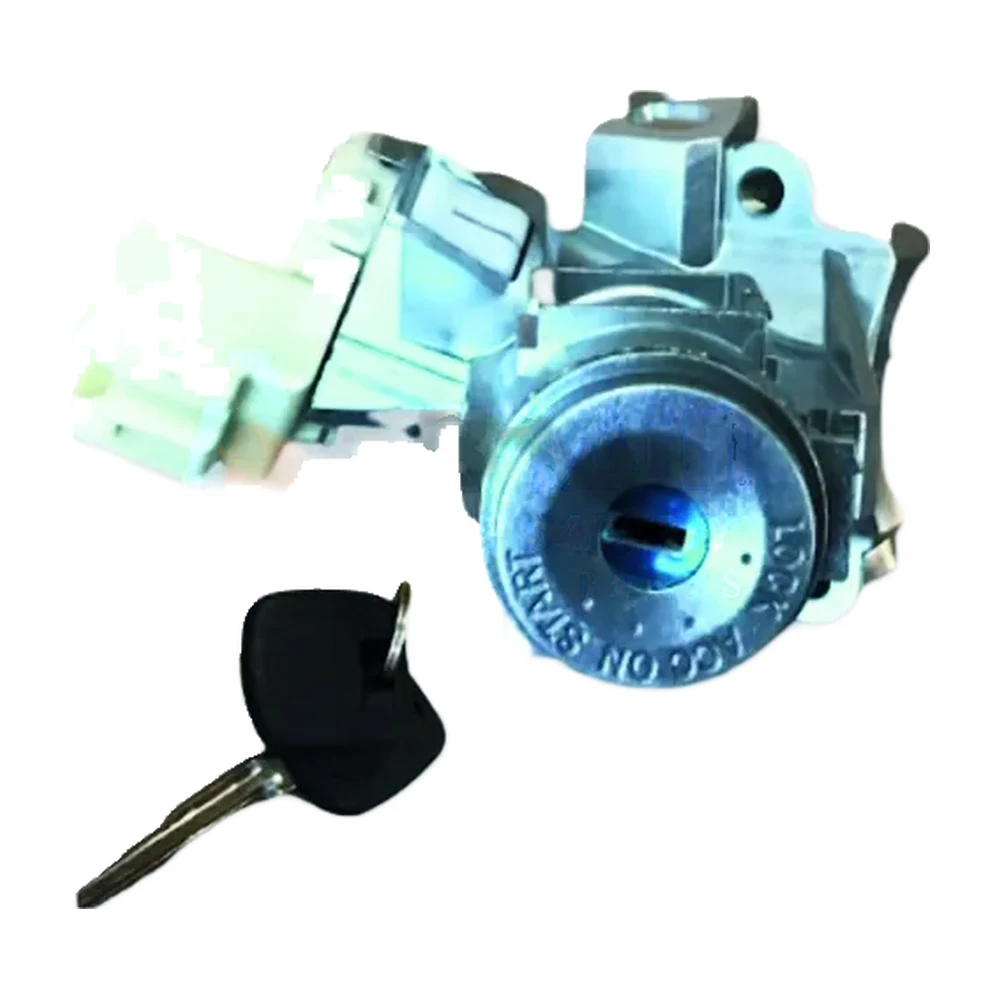 Door Lock Kit & Ignition Coupler HSG-006