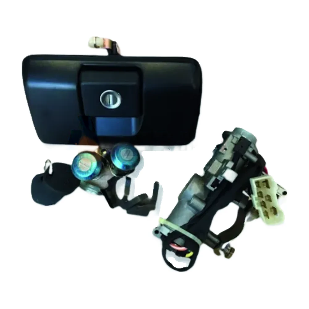 Door Lock Kit & Ignition Coupler HSG-008