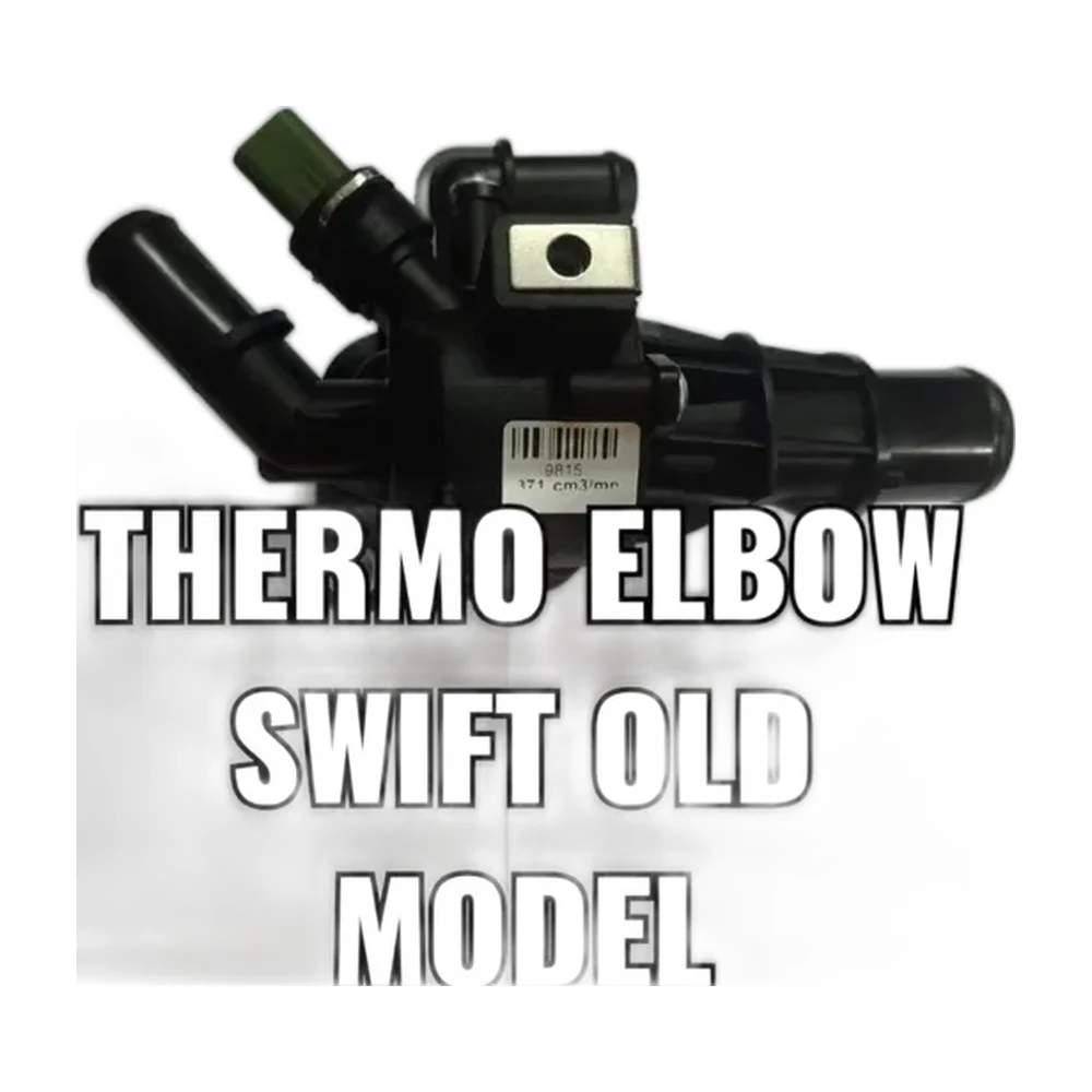 IMP - 48046C3E THERMOSTATE ELBOW SWIFT O/ M