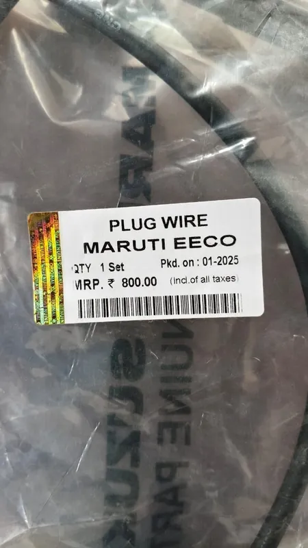 IMP - 583DB4E9 plug wire ecco mgp