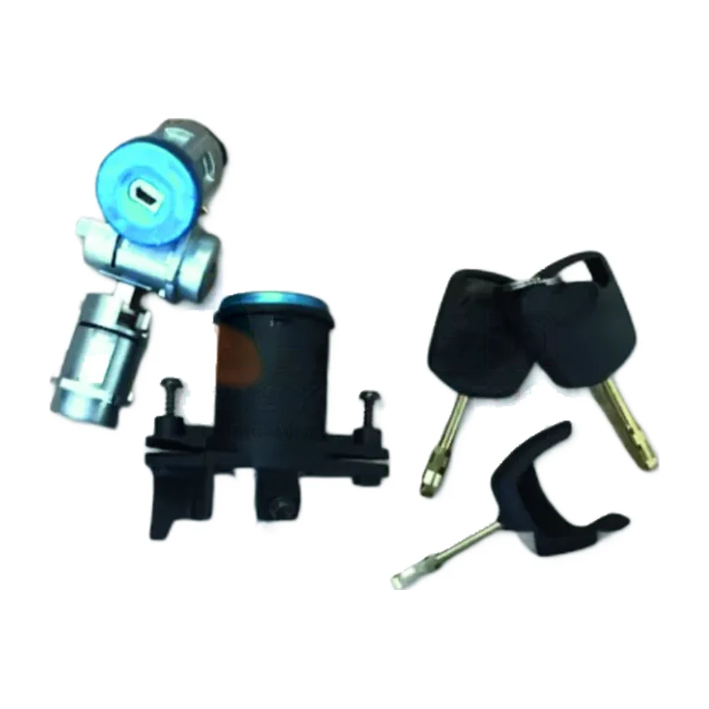 Door Lock Kit & Ignition Coupler LKIT-006