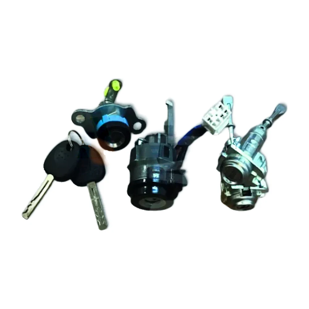 I - 20 LOCK SET