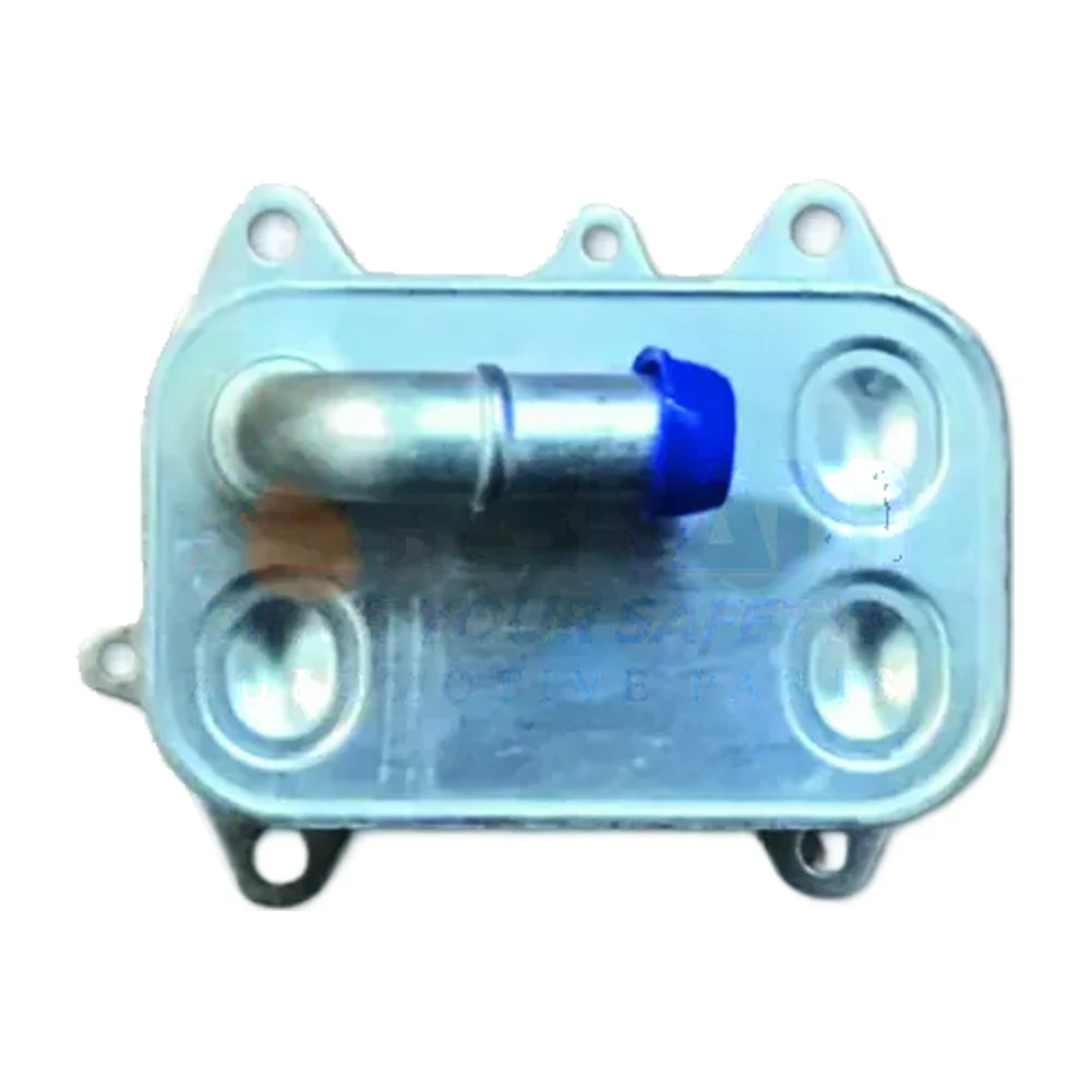 Oil Cooler OC-035