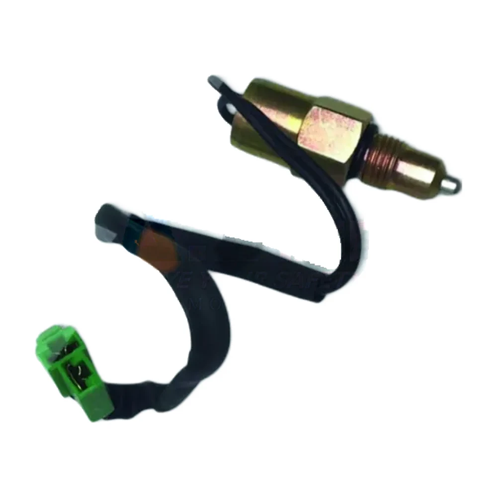 Reverse Lamp Switch SRL-018