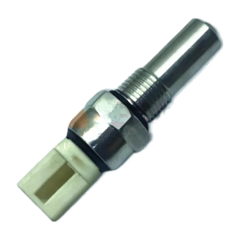 Reverse Lamp Switch SRL-019