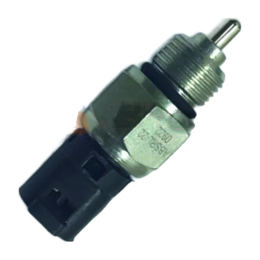 Reverse Lamp Switch SRL-022