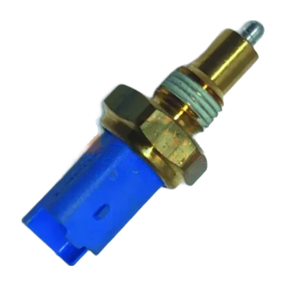 Reverse Lamp Switch SRL-031