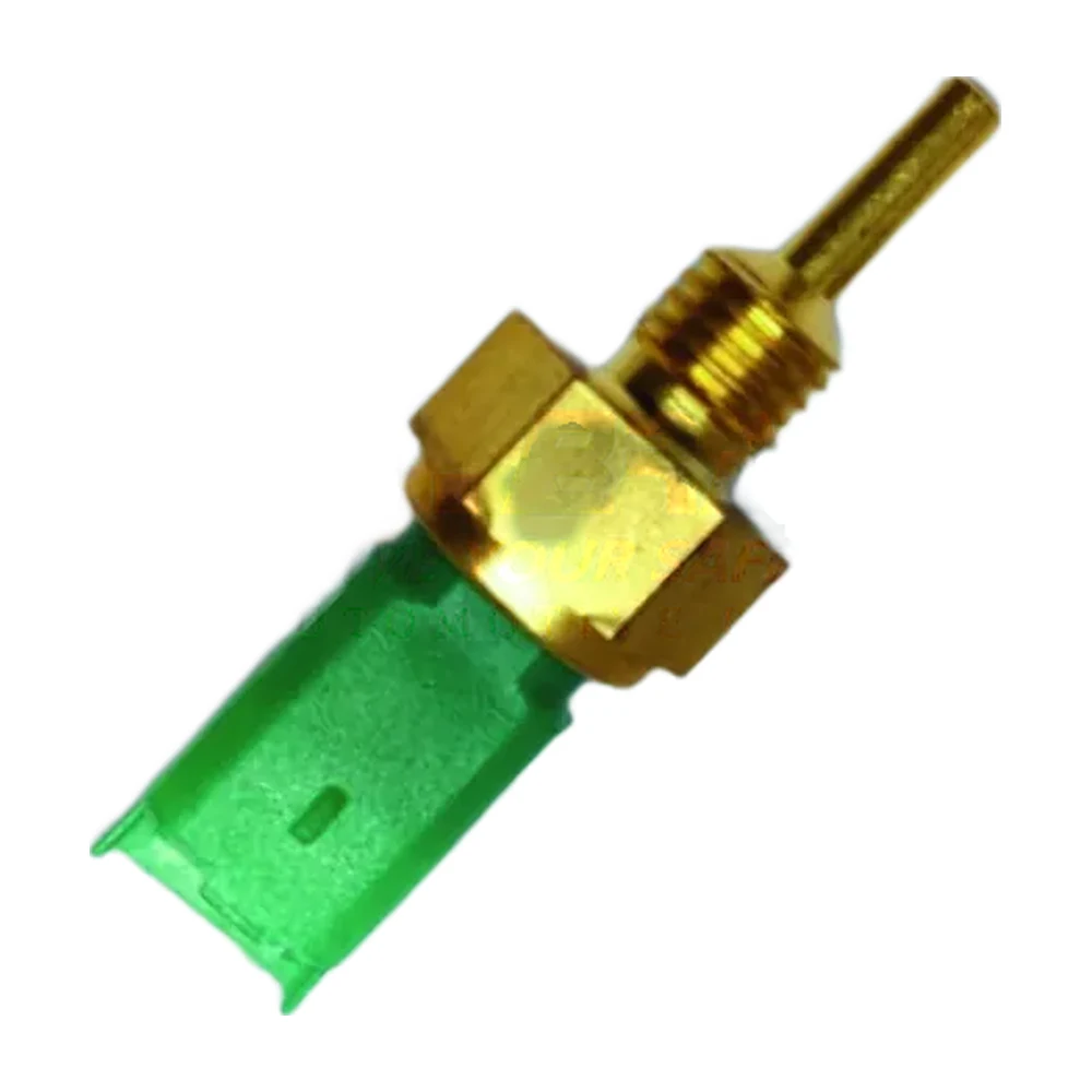 Stop Light Switch STH-002