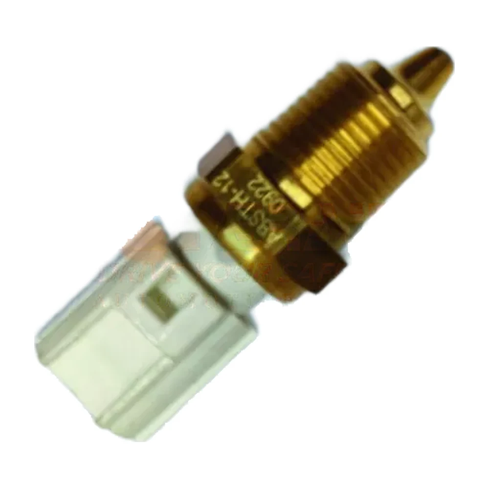 Stop Light Switch STH-012