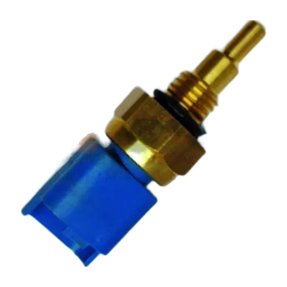 Stop Light Switch STH-032
