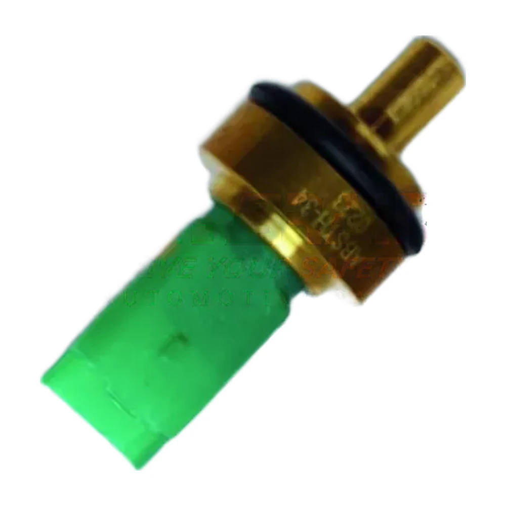 Stop Light Switch STH-034