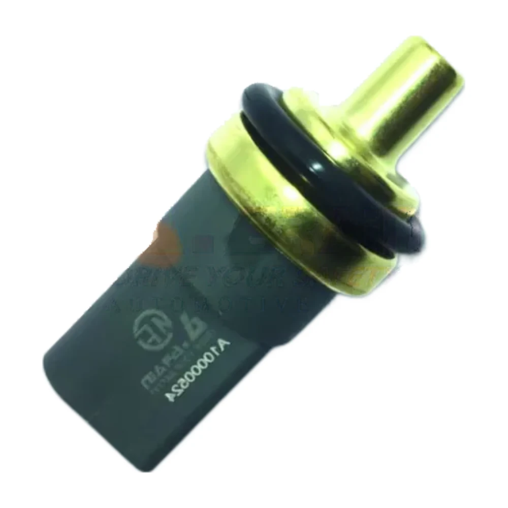 Stop Light Switch STH-201