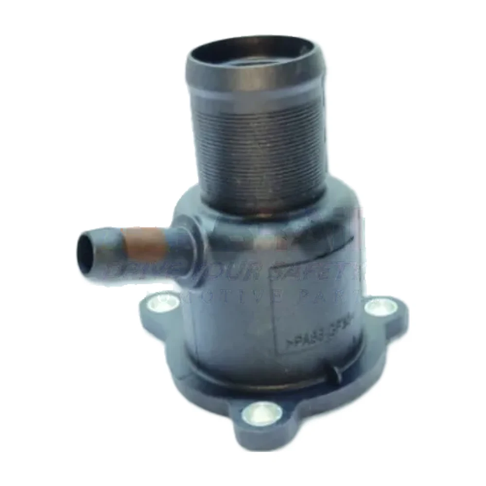 Thermostat Elbow TE-028