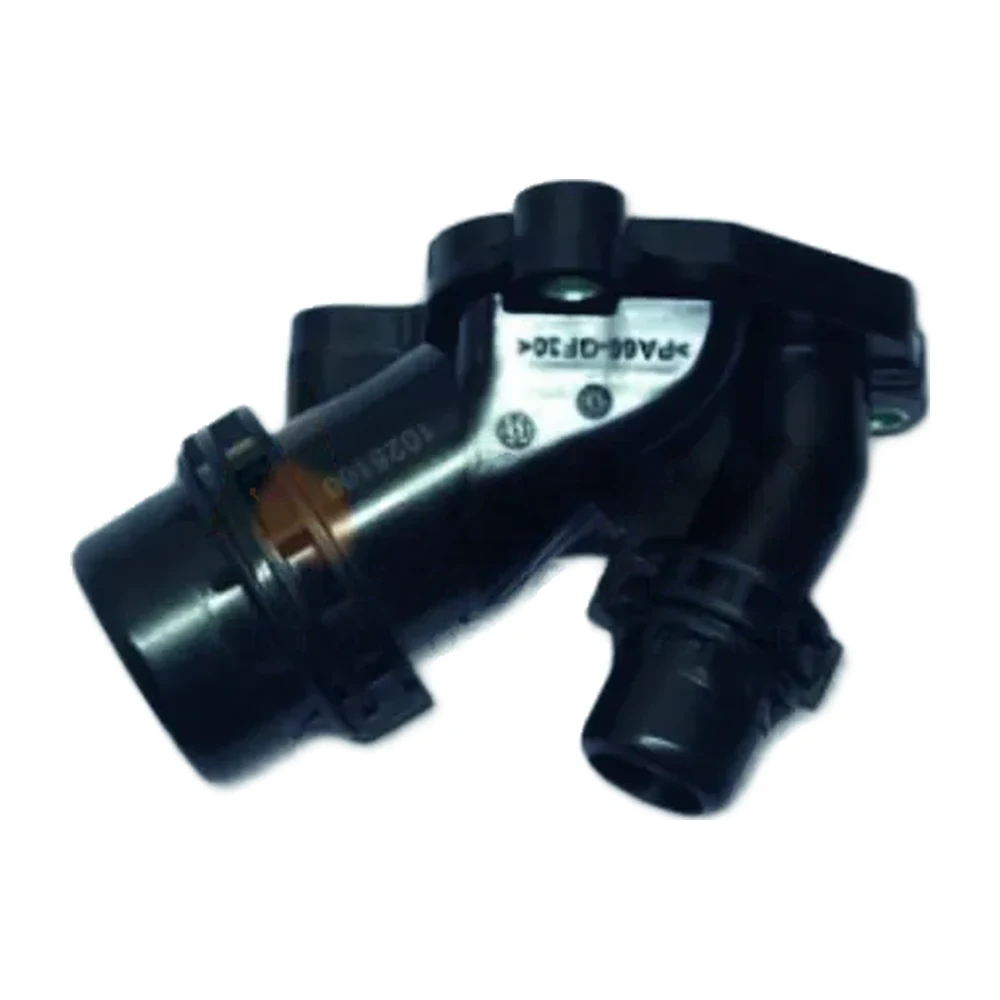 BMW E90 F10 COOLENT TE 111 - 0048