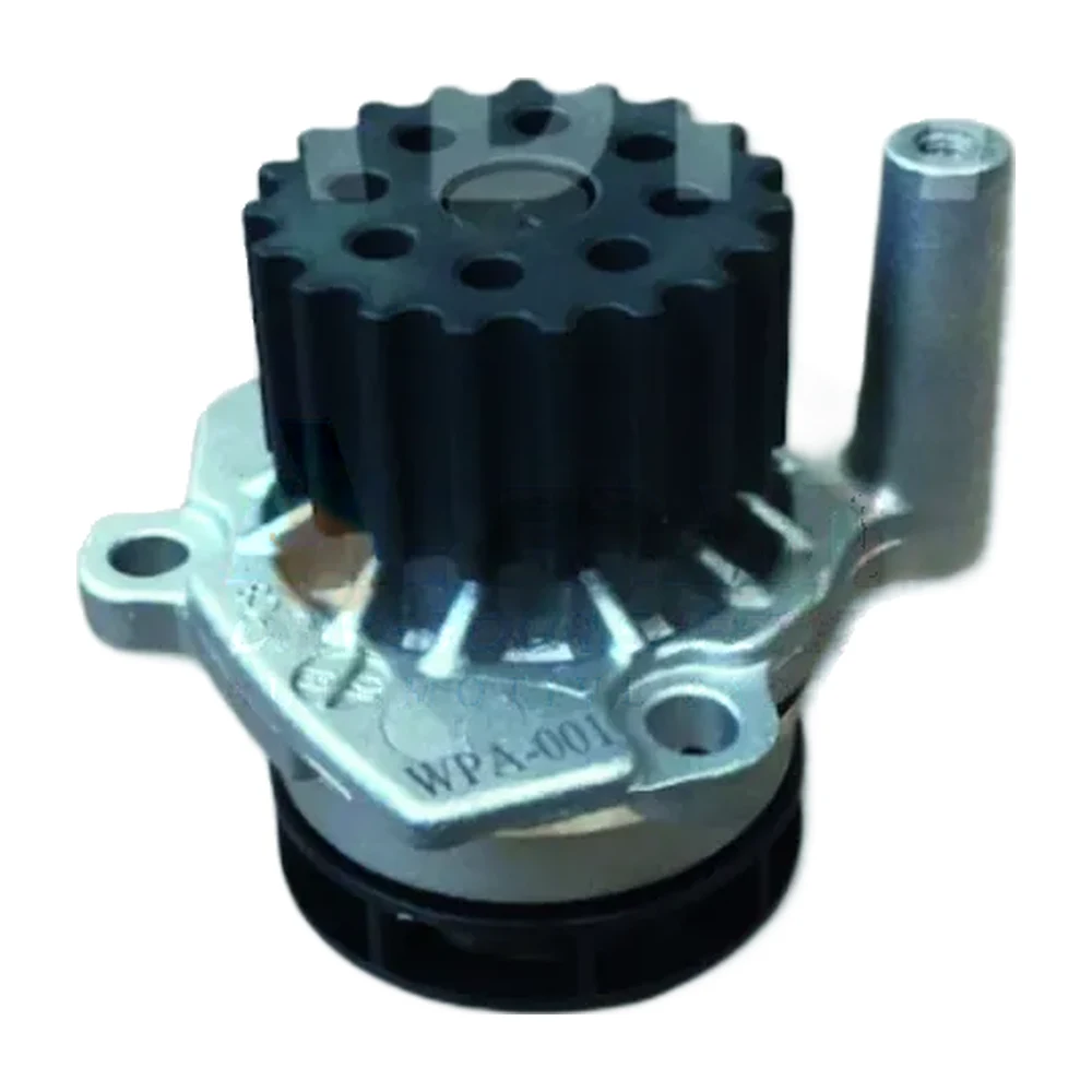 Water Pump Assembly WPA-001