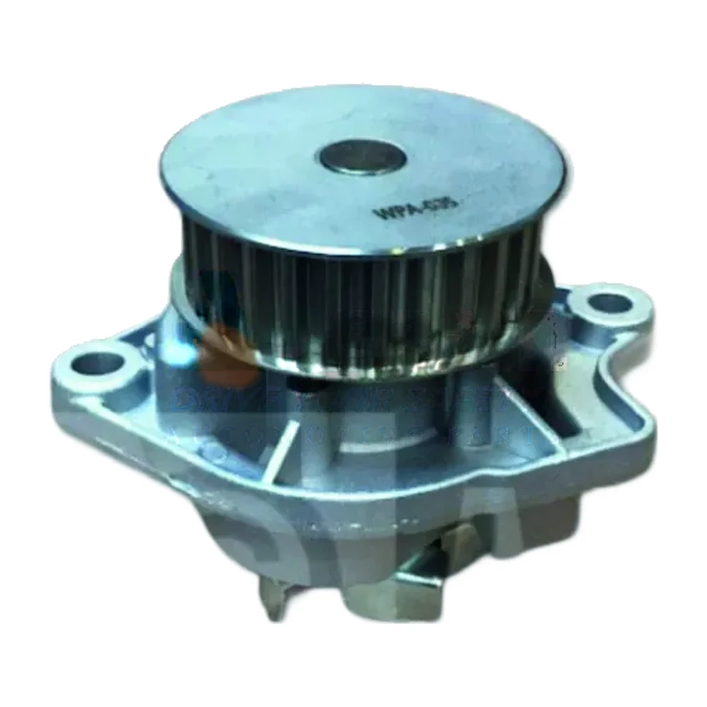 Water Pump Assembly WPA-005