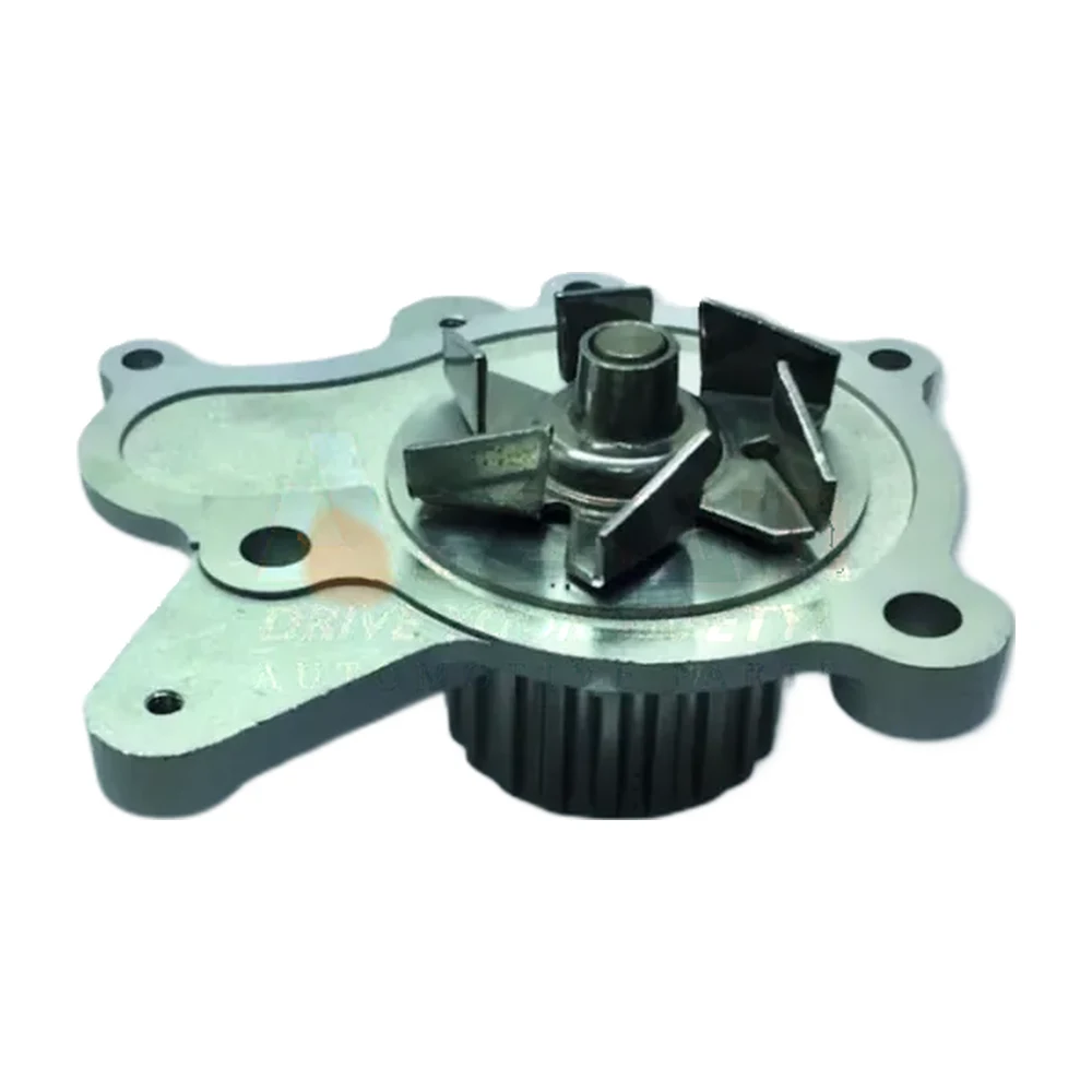 Water Pump Assembly WPA-036