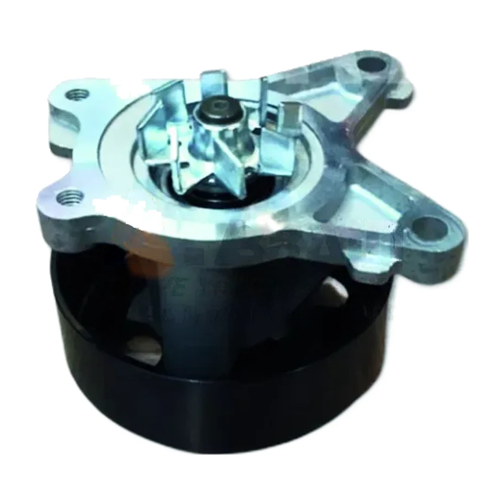 Water Pump Assembly WPA-061