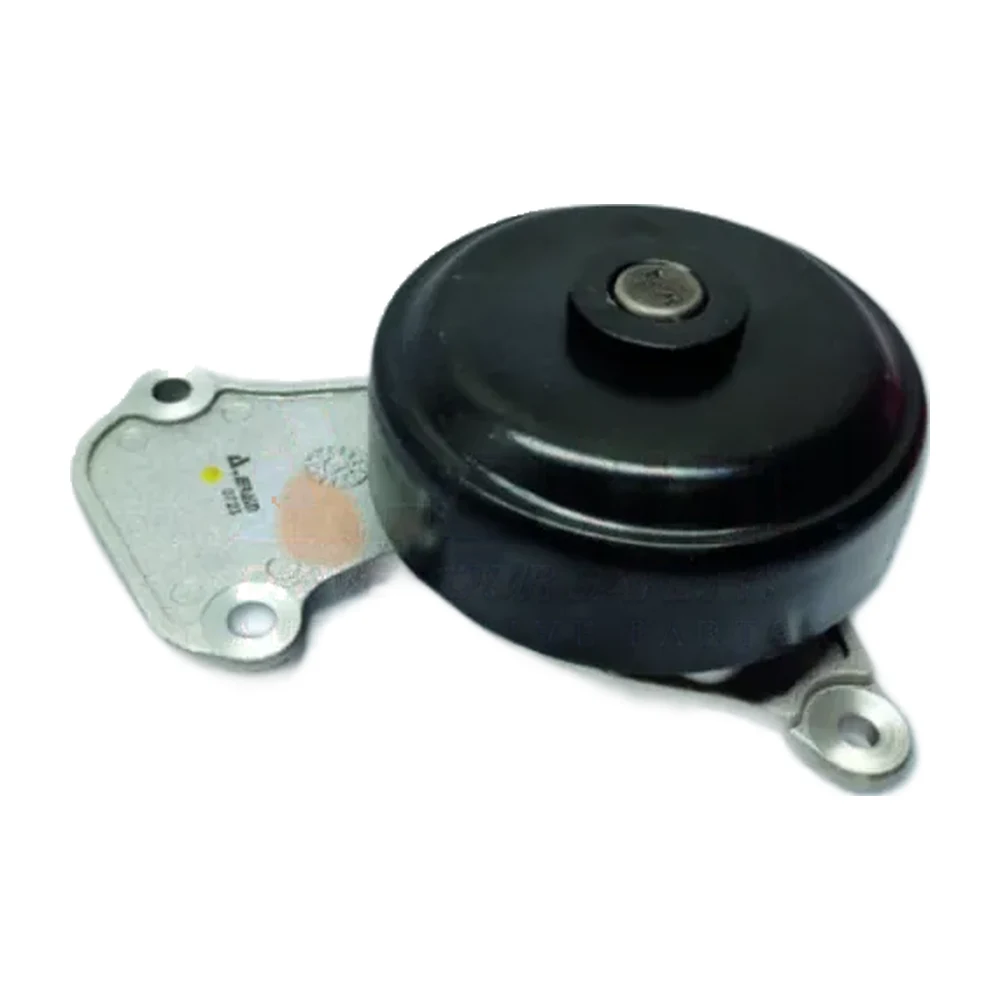Water Pump Assembly WPA-230