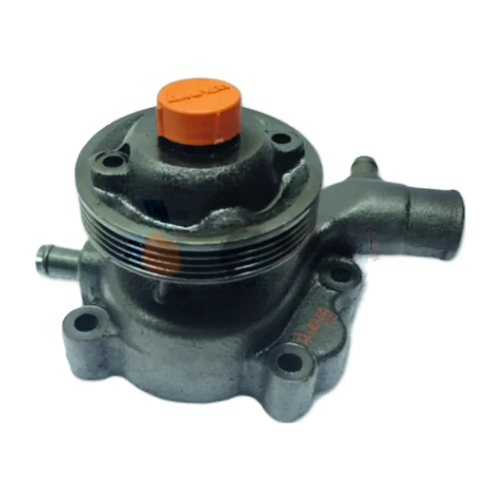 Water Pump Assembly WPA-247