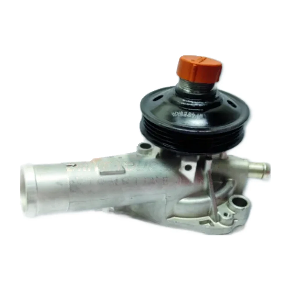 Water Pump Assembly WPA-263